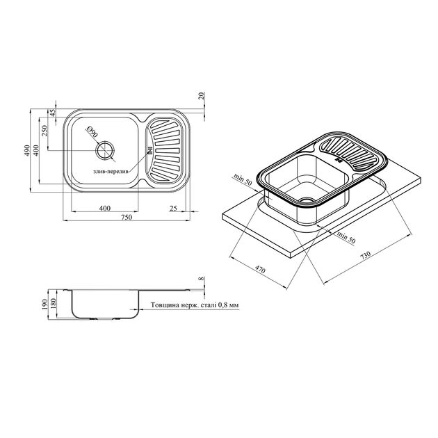 Кухонна мийка Kroner KRP Dekor - 7549 (0,8 мм), фото , зображення 2 | SNABZHENIE.com.ua Кухонна мийка Kroner KRP Dekor - 7549 (0,8 мм), фото , зображення 2 | SNABZHENIE.com.ua
