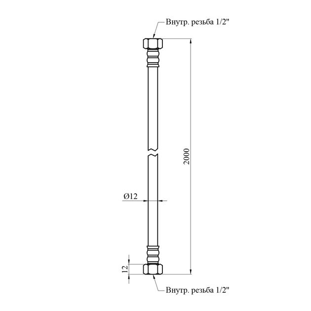 Шланг газовий Nikiforov 1/2 ВВ 200 см з латунними гайками ПВХ білий, фото , зображення 2 | SNABZHENIE.com.ua