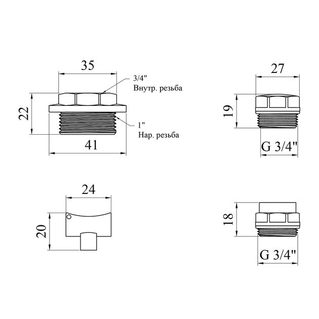 Комплект пробок для радіатора Karro 3/4 білі, фото , зображення 2 | SNABZHENIE.com.ua Комплект пробок для радіатора Karro 3/4 білі, фото , зображення 2 | SNABZHENIE.com.ua