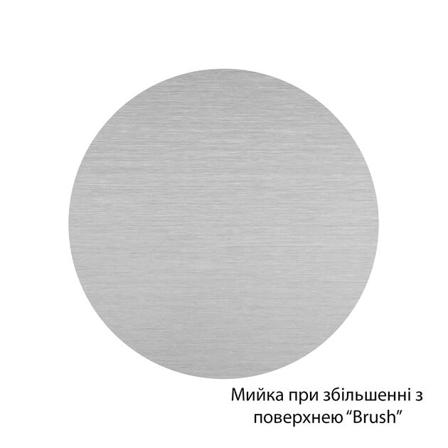 Кухонна мийка Kroner KRP Gebürstet - 4843HM (3,0/1,0 мм), фото , зображення 7 | SNABZHENIE.com.ua Кухонна мийка Kroner KRP Gebürstet - 4843HM (3,0/1,0 мм), фото , зображення 7 | SNABZHENIE.com.ua