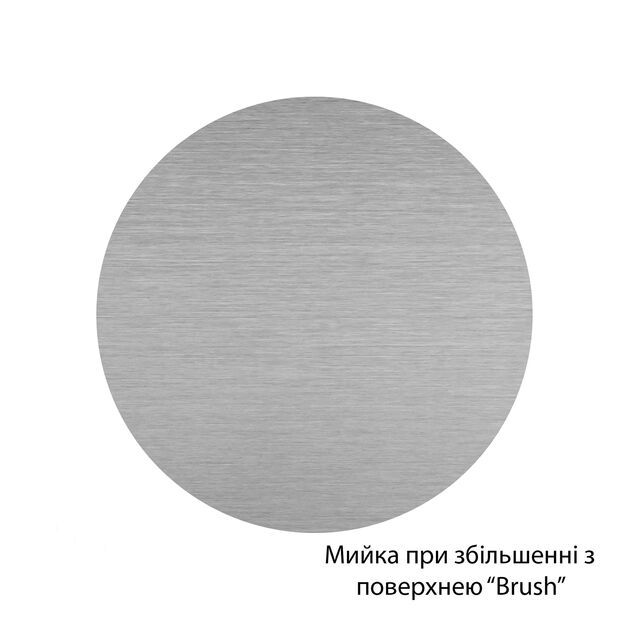 Кухонна мийка Kroner KRP Gebürstet - 5843HM (3.0/1.0 мм), фото , зображення 7 | SNABZHENIE.com.ua Кухонна мийка Kroner KRP Gebürstet - 5843HM (3.0/1.0 мм), фото , зображення 7 | SNABZHENIE.com.ua