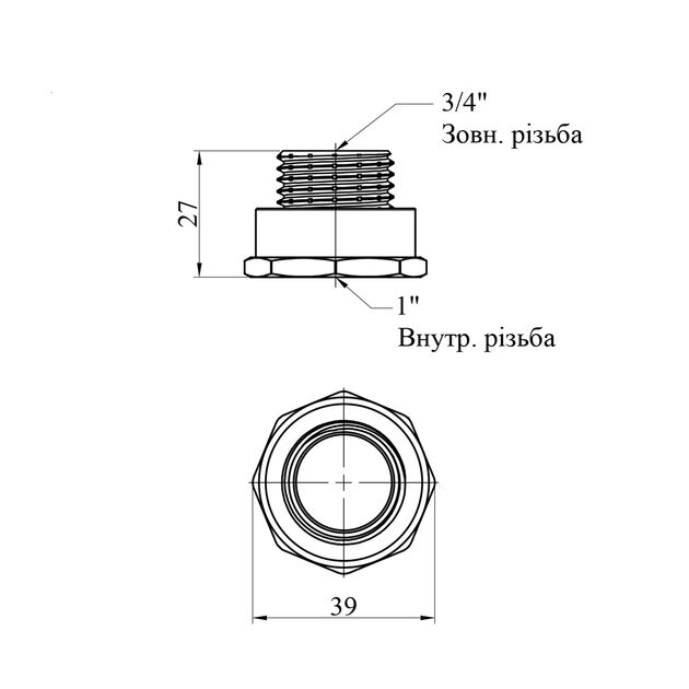 Переходник STA 1x3/4 ВН латунный, фото , изображение 2 | SNABZHENIE.com.ua Переходник STA 1x3/4 ВН латунный, фото , изображение 2 | SNABZHENIE.com.ua