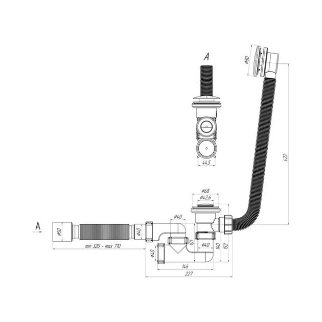 Сифон для ванной ANIplast 1 1/2" 50 мм с Click-Slack, ревизия EC255, фото , изображение 2 | SNABZHENIE.com.ua Сифон для ванной ANIplast 1 1/2" 50 мм с Click-Slack, ревизия EC255, фото , изображение 2 | SNABZHENIE.com.ua