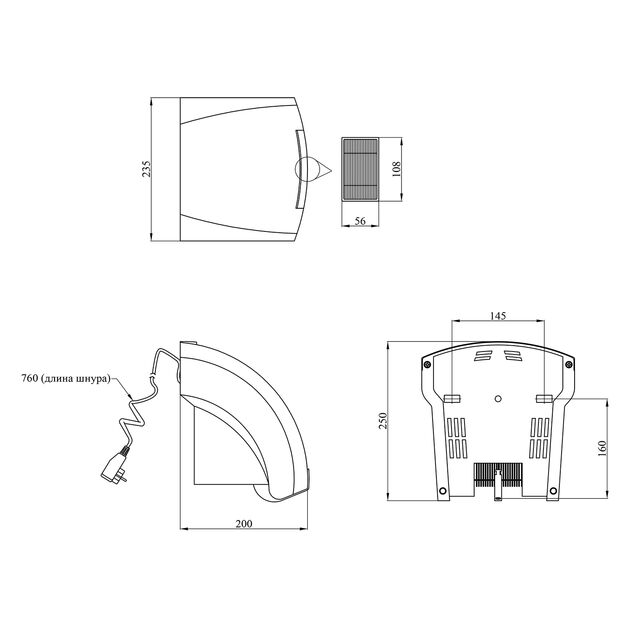 Сушилка для рук Kroner KRM UlM 1800W, фото , изображение 2 | SNABZHENIE.com.ua