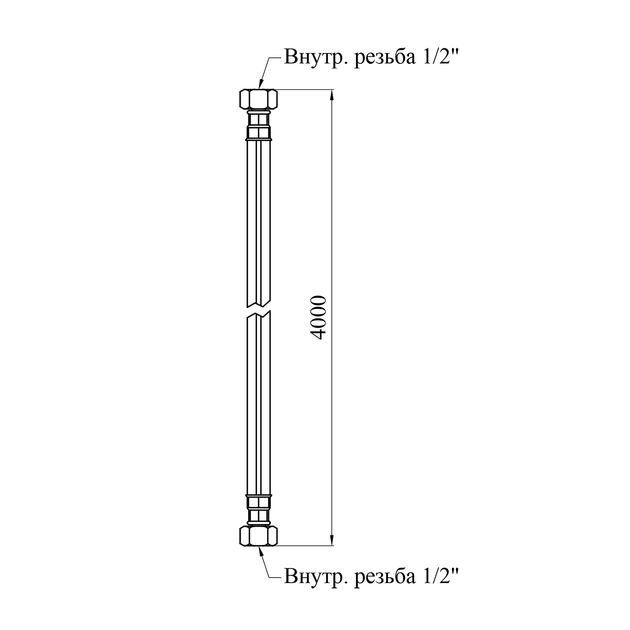 Шланг газовий Nikiforov 1/2 ВВ 400 см з металевими гайками ПВХ білий, фото , зображення 2 | SNABZHENIE.com.ua