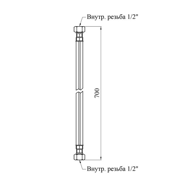 Шланг газовий Nikiforov 1/2 ВВ 70 см з металевими гайками ПВХ білий, фото , зображення 2 | SNABZHENIE.com.ua