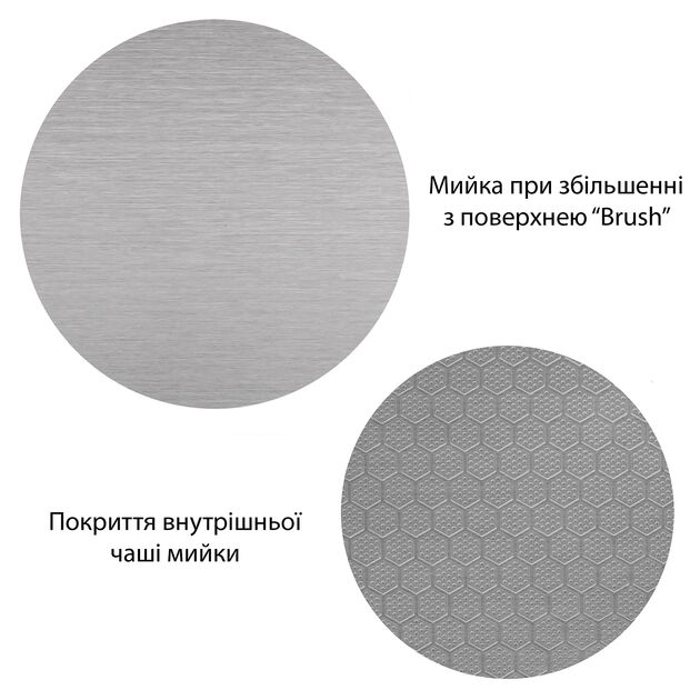 Кухонна мийка Kroner Derby KRP Brush - 5050HM (2,5/0,5 мм), фото , зображення 6 | SNABZHENIE.com.ua Кухонна мийка Kroner Derby KRP Brush - 5050HM (2,5/0,5 мм), фото , зображення 6 | SNABZHENIE.com.ua