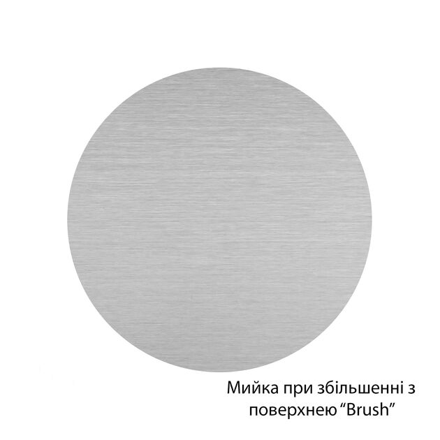 Кухонна мийка Kroner Derby KRP Brush - 5843HM (2,5/0,5 мм), фото , зображення 9 | SNABZHENIE.com.ua Кухонна мийка Kroner Derby KRP Brush - 5843HM (2,5/0,5 мм), фото , зображення 9 | SNABZHENIE.com.ua