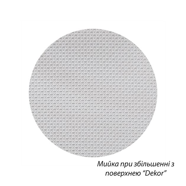 Кухонна мийка накладна Kroner KRP Dekor - 5050 (0,6 мм), фото , зображення 5 | SNABZHENIE.com.ua Кухонна мийка накладна Kroner KRP Dekor - 5050 (0,6 мм), фото , зображення 5 | SNABZHENIE.com.ua