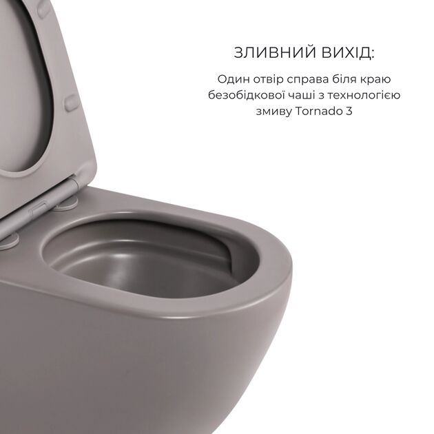 Qtap Комплект Robin Stone grey 3 в 1: унитаз подвесной Ultra Quiet  + биде подвесное + раковина накладная QTROBSG49158, фото , изображение 4 | SNABZHENIE.com.ua Qtap Комплект Robin Stone grey 3 в 1: унитаз подвесной Ultra Quiet  + биде подвесное + раковина накладная QTROBSG49158, фото , изображение 4 | SNABZHENIE.com.ua