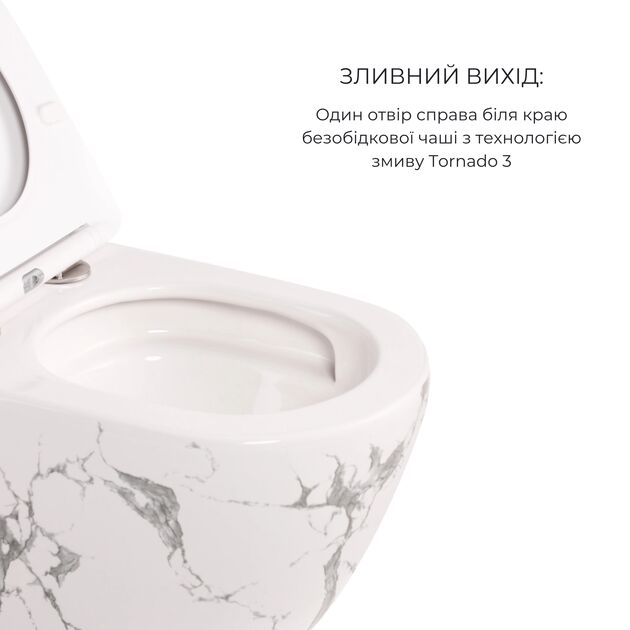 Qtap Комплект Robin Marble 3 в 1: унитаз подвесной Ultra Quiet  + биде подвесное + раковина накладная QTROBMR49160, фото , изображение 4 | SNABZHENIE.com.ua Qtap Комплект Robin Marble 3 в 1: унитаз подвесной Ultra Quiet  + биде подвесное + раковина накладная QTROBMR49160, фото , изображение 4 | SNABZHENIE.com.ua
