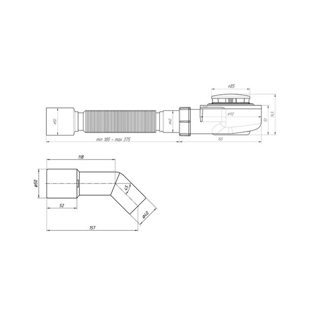 Сифон для душевого поддона ANIplast E556CEU 1/2" 60 мм, h 53 мм, 2 трубки, фото , изображение 2 | SNABZHENIE.com.ua Сифон для душевого поддона ANIplast E556CEU 1/2" 60 мм, h 53 мм, 2 трубки, фото , изображение 2 | SNABZHENIE.com.ua