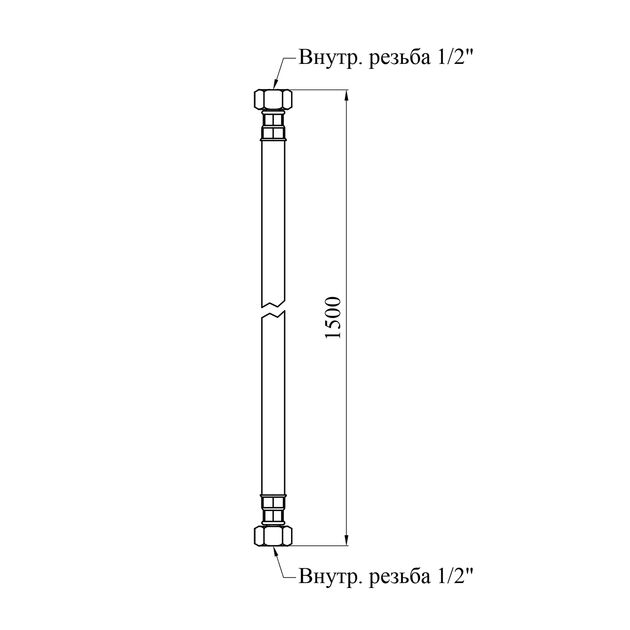 Шланг газовый Nikiforov 1/2" ВВ 150 см резиновый черный с металлическими гайками, фото , зображення 2 | SNABZHENIE.com.ua