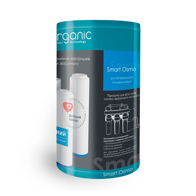 Комплект картриджів для системи зворотного осмосу Organic Smart Osmo, фото , зображення 2 | SNABZHENIE.com.ua Комплект картриджів для системи зворотного осмосу Organic Smart Osmo, фото , зображення 2 | SNABZHENIE.com.ua