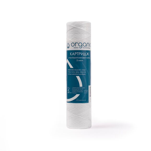 Картридж полипропиленовый Organic DMSW10PP5, фото  | SNABZHENIE.com.ua