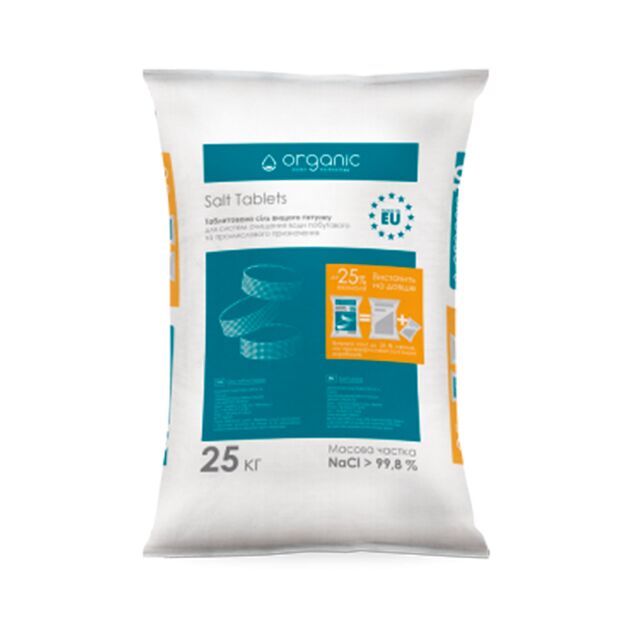 Таблетированная соль для очистки воды Organic 25 кг, фото  | SNABZHENIE.com.ua Таблетированная соль для очистки воды Organic 25 кг, фото  | SNABZHENIE.com.ua