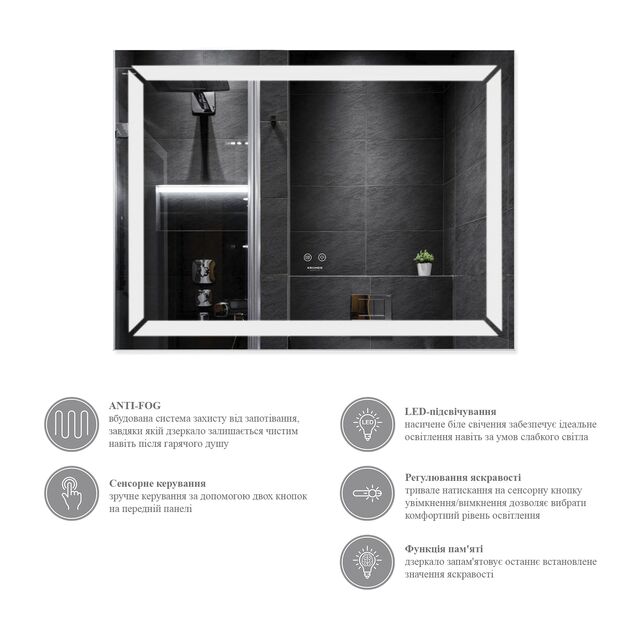 Зеркало Kroner KRP Spiegel HR1 - 8060 з LED-підсвіткою та антизапотіванням, фото , зображення 7 | SNABZHENIE.com.ua Зеркало Kroner KRP Spiegel HR1 - 8060 з LED-підсвіткою та антизапотіванням, фото , зображення 7 | SNABZHENIE.com.ua