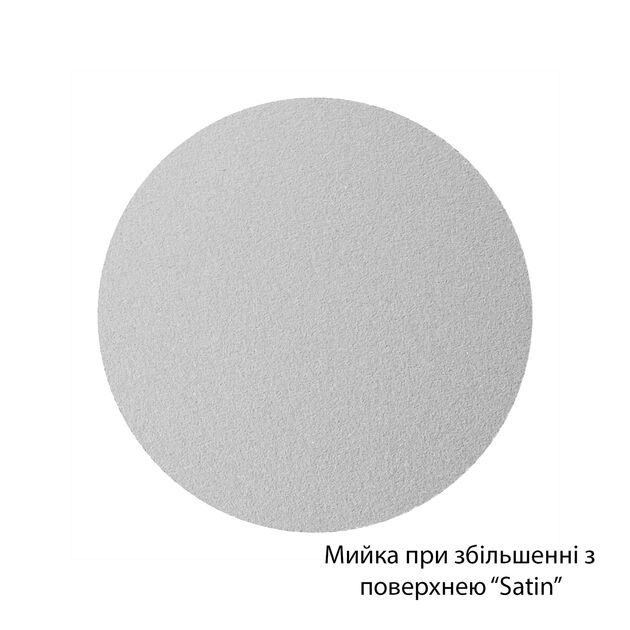 Кухонна мийка накладна Kroner KRP Satin - 6050 (0.6 мм), фото , зображення 6 | SNABZHENIE.com.ua Кухонна мийка накладна Kroner KRP Satin - 6050 (0.6 мм), фото , зображення 6 | SNABZHENIE.com.ua