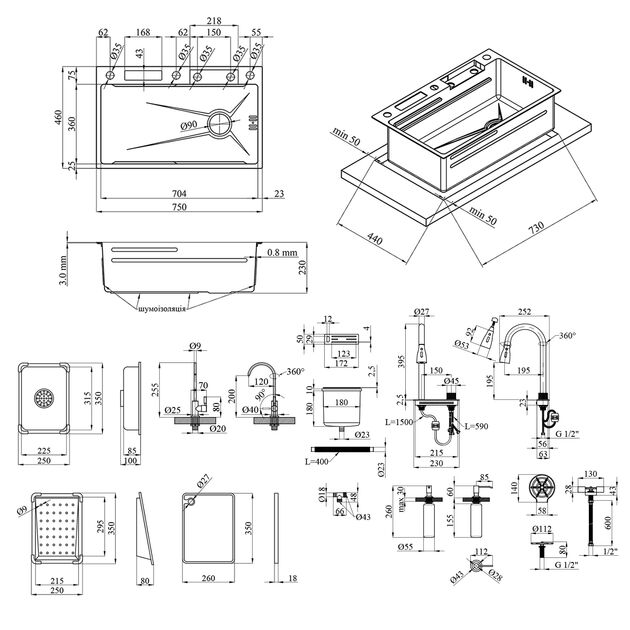 Кухонна мийка Kroner KRP Schwarze - SET7545NB PVD (3.0/0.8 мм), фото , зображення 2 | SNABZHENIE.com.ua Кухонна мийка Kroner KRP Schwarze - SET7545NB PVD (3.0/0.8 мм), фото , зображення 2 | SNABZHENIE.com.ua