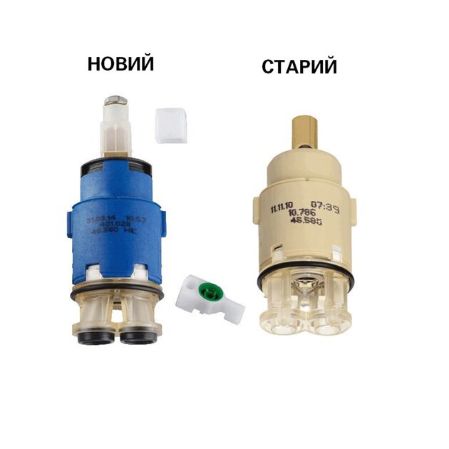 Картридж для змішувача Grohe SilkMove 28 мм 46580000, фото , зображення 3 | SNABZHENIE.com.ua