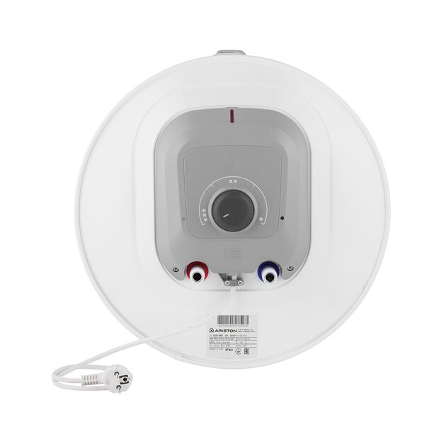 Водонагрівач Ariston PRO1 R 50 V 1,5K PL DRY з сухим ТЕНОМ 3201450, фото , зображення 4 | SNABZHENIE.com.ua Водонагрівач Ariston PRO1 R 50 V 1,5K PL DRY з сухим ТЕНОМ 3201450, фото , зображення 4 | SNABZHENIE.com.ua