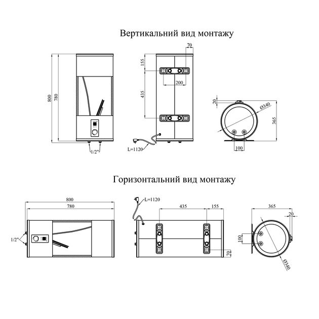 Водонагрівач Kroner Runder K50VH2-D з сухим ТЕНом, фото , зображення 2 | SNABZHENIE.com.ua Водонагрівач Kroner Runder K50VH2-D з сухим ТЕНом, фото , зображення 2 | SNABZHENIE.com.ua