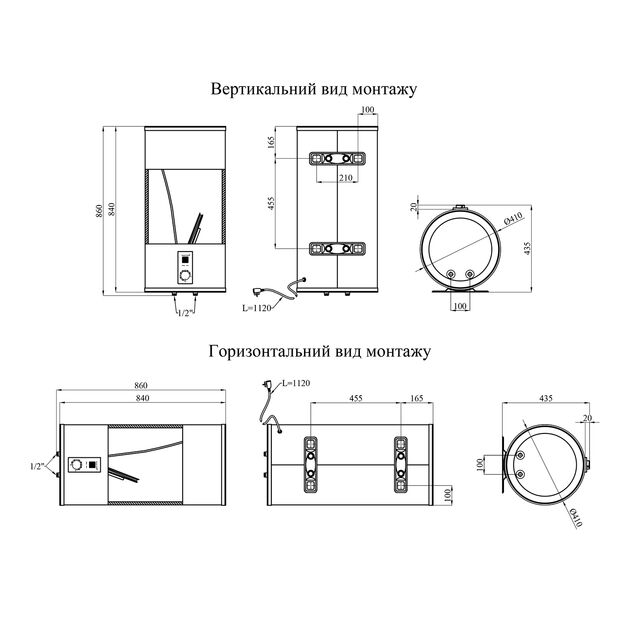 Водонагрівач Kroner Runder K80VH2-D з сухим ТЕНом, фото , зображення 2 | SNABZHENIE.com.ua Водонагрівач Kroner Runder K80VH2-D з сухим ТЕНом, фото , зображення 2 | SNABZHENIE.com.ua