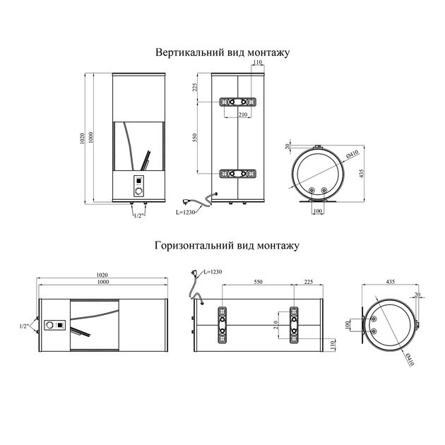 Водонагрівач Kroner Runder K100VH2-D з сухим ТЕНом, фото , зображення 2 | SNABZHENIE.com.ua Водонагрівач Kroner Runder K100VH2-D з сухим ТЕНом, фото , зображення 2 | SNABZHENIE.com.ua