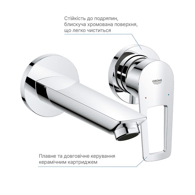 Смеситель для раковины Grohe BauLoop New 20289001 скрытого монтажа, фото , изображение 6 | SNABZHENIE.com.ua Смеситель для раковины Grohe BauLoop New 20289001 скрытого монтажа, фото , изображение 6 | SNABZHENIE.com.ua