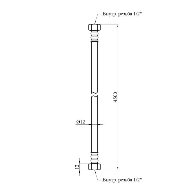 Шланг газовый Nikiforov 1/2» ВВ 450 см с латунными гайками ПВХ черный, фото , зображення 2 | SNABZHENIE.com.ua
