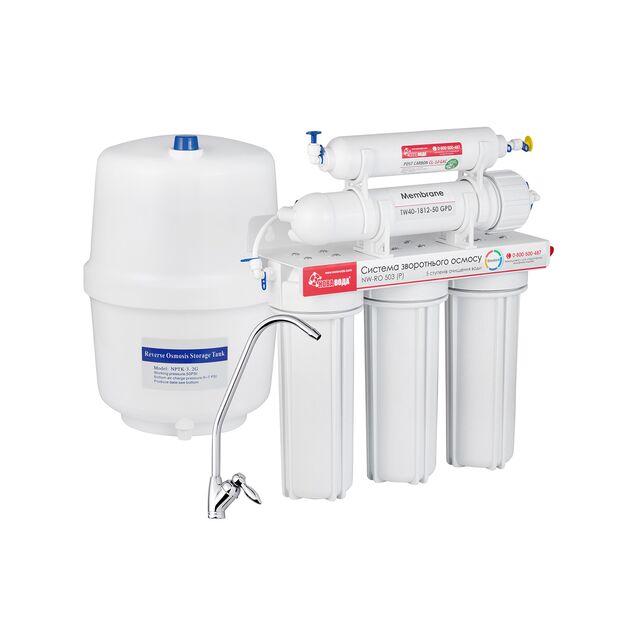 Система обратного осмоса Новая Вода NW O-503 (+ TDS) без помпы, фото  | SNABZHENIE.com.ua