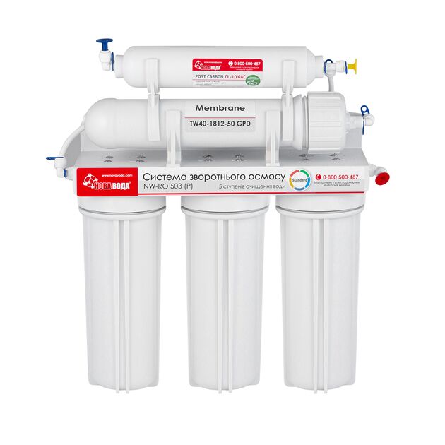 Система обратного осмоса Новая Вода NW O-503 (+ TDS) без помпы, фото , зображення 2 | SNABZHENIE.com.ua