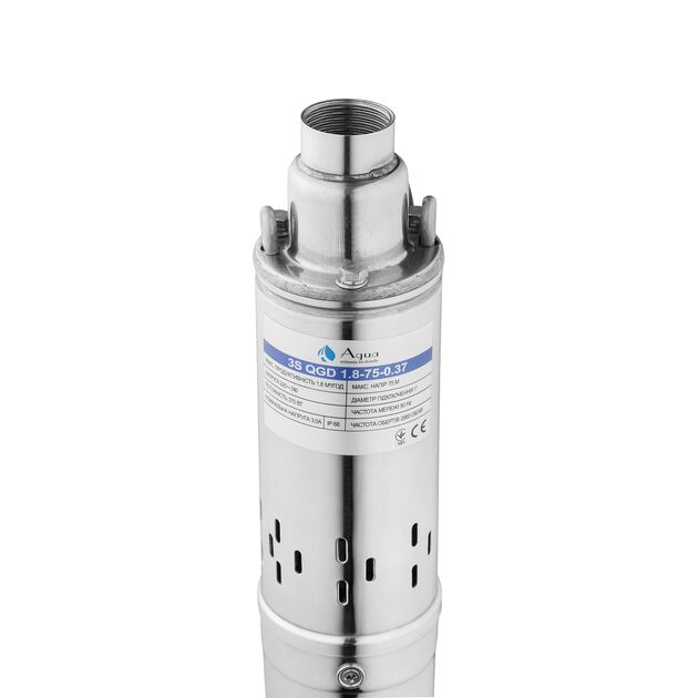 Насос глубинный шнековый Agua 3S QGD 1.8-75-0.37 Hmax 75 м Qmax 30 л/мин P 370 Вт со встроенным конденсатором, фото , зображення 4 | SNABZHENIE.com.ua Насос глубинный шнековый Agua 3S QGD 1.8-75-0.37 Hmax 75 м Qmax 30 л/мин P 370 Вт со встроенным конденсатором, фото , зображення 4 | SNABZHENIE.com.ua