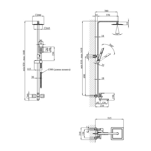 Набор 3 в 1 душевая система Kroner Edelstahl Kubus-ESG063 + смеситель Edelstahl Kubus-ESG010 + смеситель Kroner Edelstahl Kubus-ESG052, фото , зображення 8 | SNABZHENIE.com.ua Набор 3 в 1 душевая система Kroner Edelstahl Kubus-ESG063 + смеситель Edelstahl Kubus-ESG010 + смеситель Kroner Edelstahl Kubus-ESG052, фото , зображення 8 | SNABZHENIE.com.ua