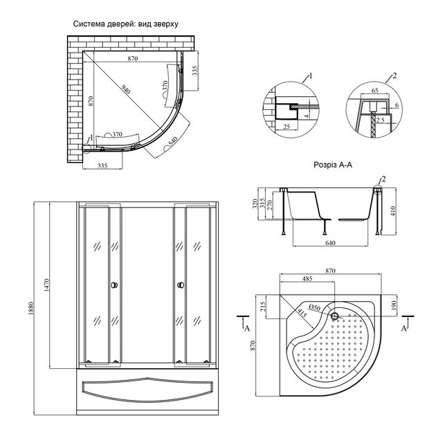 Душевая кабина Agua Cascad - S.Т.G.90x90 см, фото  | SNABZHENIE.com.ua