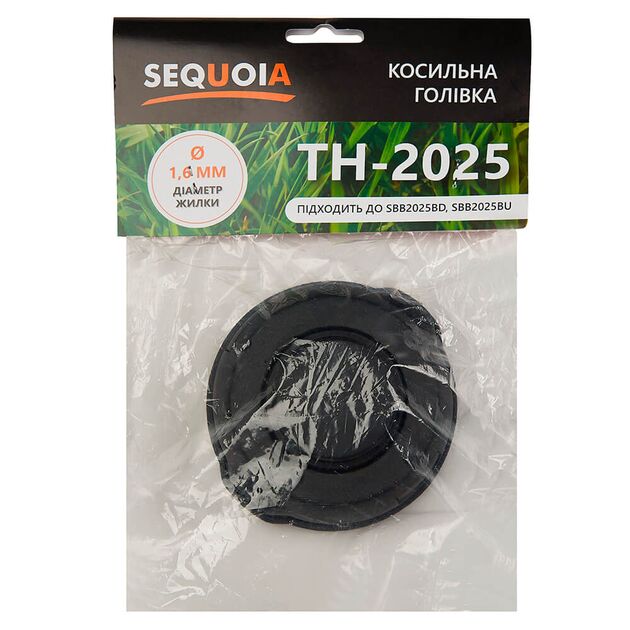 Косильная головка SEQUOIA TH-2025, фото , изображение 2 | SNABZHENIE.com.ua Косильная головка SEQUOIA TH-2025, фото , изображение 2 | SNABZHENIE.com.ua