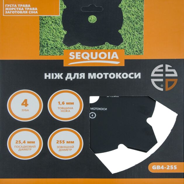 Ніж SEQUOIA GB4-255, фото , зображення 3 | SNABZHENIE.com.ua Ніж SEQUOIA GB4-255, фото , зображення 3 | SNABZHENIE.com.ua