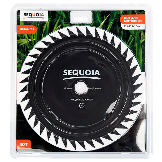 Ніж SEQUOIA GB40T-255, фото , зображення 3 | SNABZHENIE.com.ua Ніж SEQUOIA GB40T-255, фото , зображення 3 | SNABZHENIE.com.ua