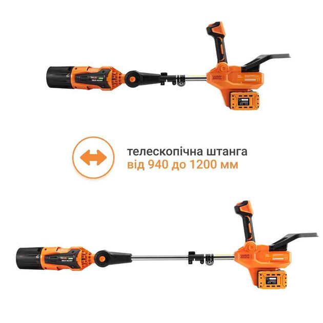 Воздуходувка аккумуляторная SEQUOIA SBLB4022BT-E2W, фото , зображення 3 | SNABZHENIE.com.ua Воздуходувка аккумуляторная SEQUOIA SBLB4022BT-E2W, фото , зображення 3 | SNABZHENIE.com.ua