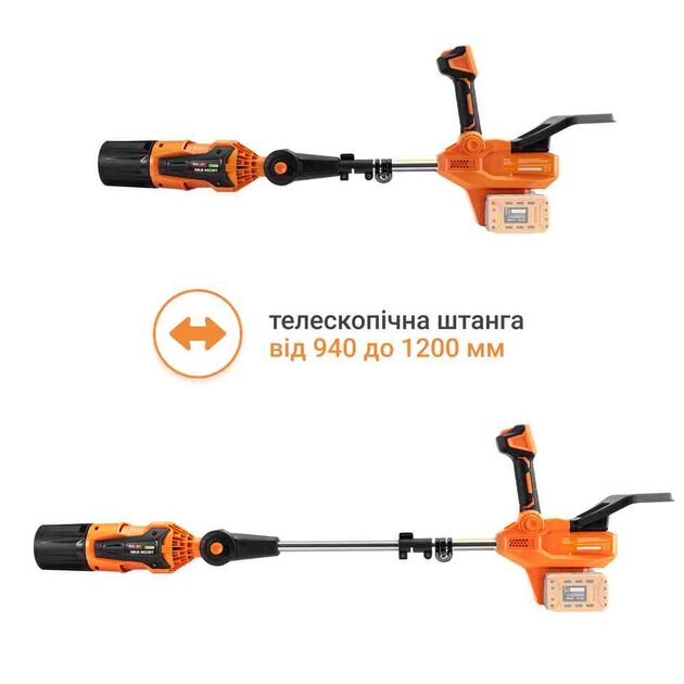 Воздуходувка аккумуляторная SEQUOIA SBLB4022BT, фото , зображення 3 | SNABZHENIE.com.ua Воздуходувка аккумуляторная SEQUOIA SBLB4022BT, фото , зображення 3 | SNABZHENIE.com.ua