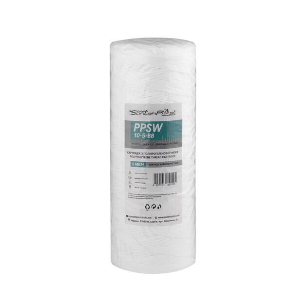 Картридж из полипропиленовой нити SantehPlast PPSW10-5BB, фото  | SNABZHENIE.com.ua