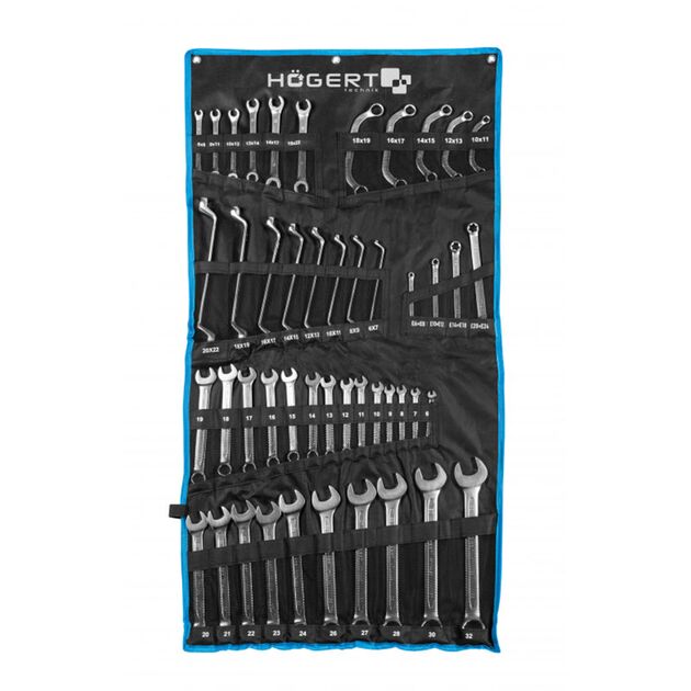 Набір гайкових ключів  47 (HT1W499), фото  | SNABZHENIE.com.ua