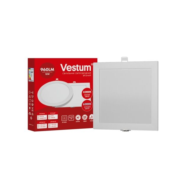 Квадратний світлодіодний врізний світильник  12 (1882), фото  | SNABZHENIE.com.ua