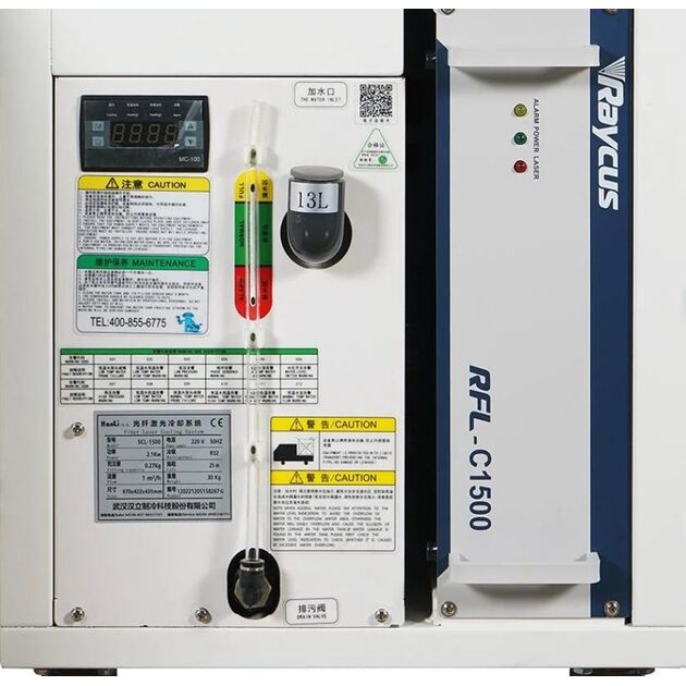 Система лазерного очищення  2 000 (KN-SC2000W), фото  | SNABZHENIE.com.ua