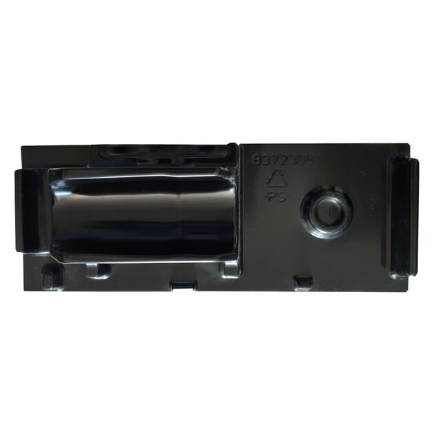 Вкладка в кейс для 9558HN  Пластик (837230-8), фото  | SNABZHENIE.com.ua