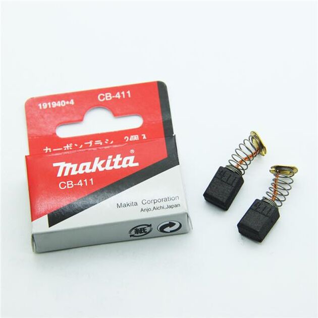 Вугільні щітки (комплект 2 шт.)  2 (191940-4), фото  | SNABZHENIE.com.ua