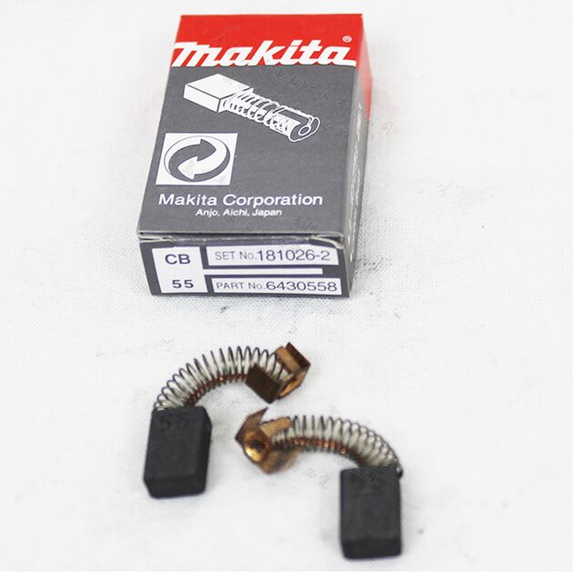 Вугільні щітки (комплект 2 шт.)  2 (Makita), фото  | SNABZHENIE.com.ua