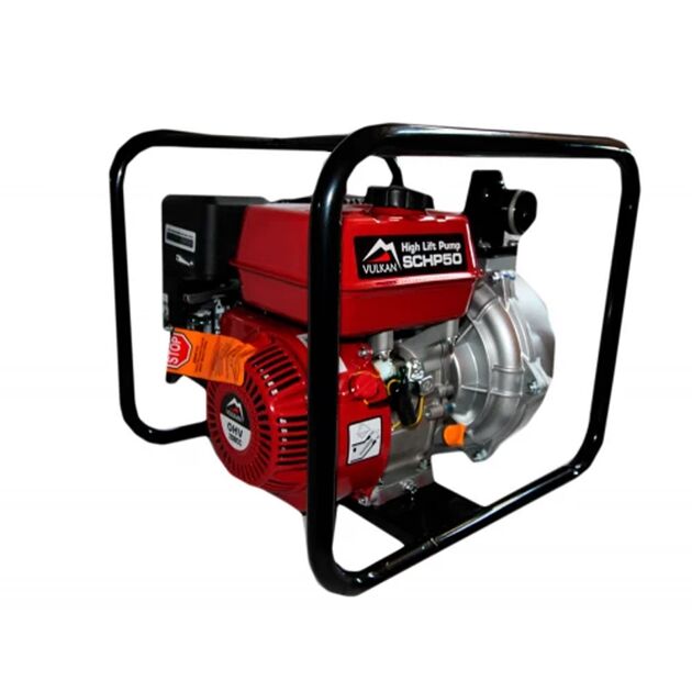 Мотопомпа  4.6 (SCHP50), фото  | SNABZHENIE.com.ua