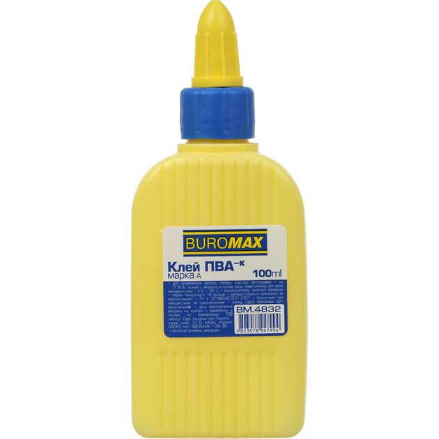 Клей ПВА, 100 мл, з ковпачком-дозатором  ковпачок - дозатор (Im-off), фото  | SNABZHENIE.com.ua