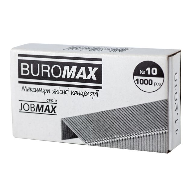 Скоби №10,  JOBMAX, 1000 шт.  1000 шт. (Im-off), фото  | SNABZHENIE.com.ua